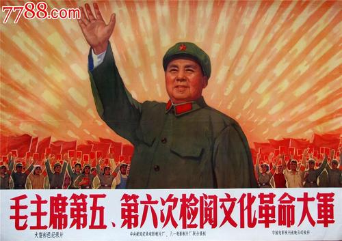 Natsional'nyyinstitutmezhdunarodnykhotnosheniy硕士证书